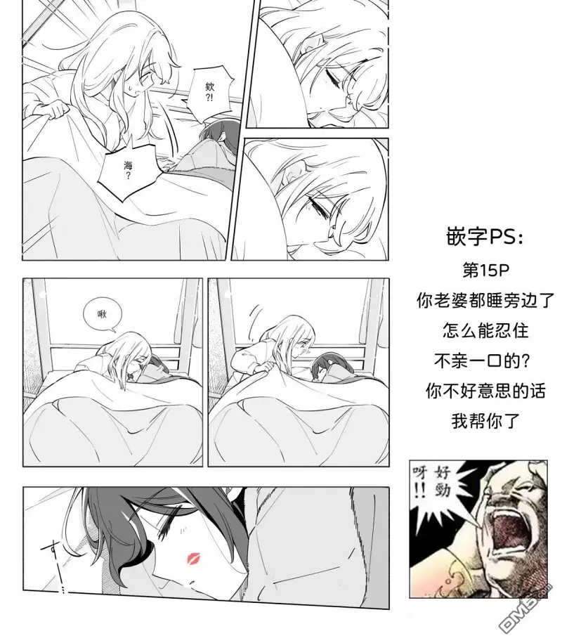百合