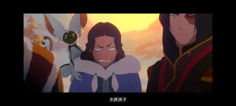 降世神通,安昂传奇,美漫,动画,动漫,番剧,二次元,ACG,动画电影