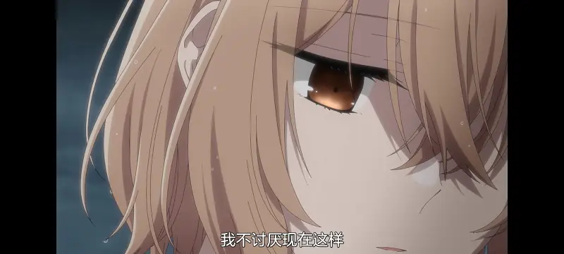 想吃掉我的非人少女,对我垂涎欲滴的非人少女,动画,动漫,番剧,百合,百合动漫,YOUTUBE