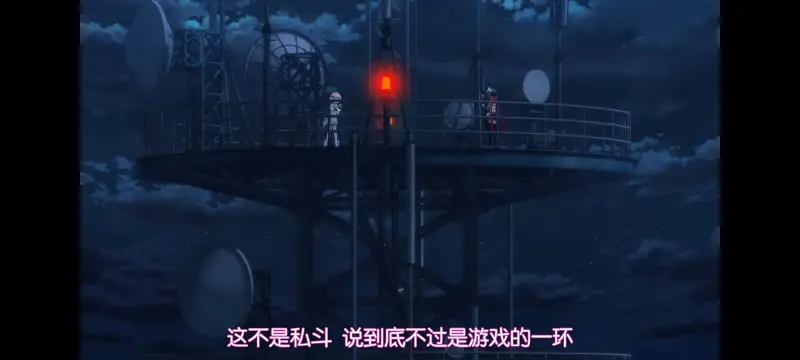魔法少女育成计划,魔保育,魔法少女,动画,动漫,番剧,二次元,日漫,ACG