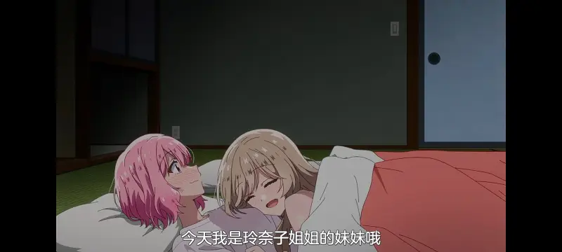 我怎么可能成为你的恋人不行不行,恋人不行,百合,百合番,动画,动漫,番剧,ACG