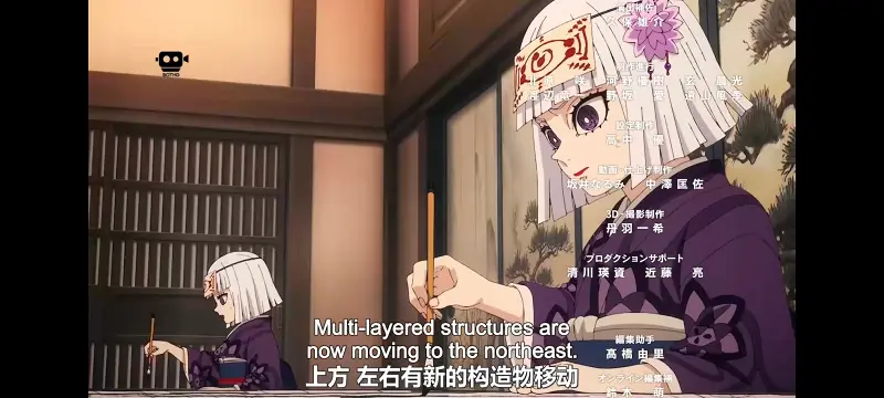 鬼灭之刃,鬼滅之刃,剧场版,鬼灭之刃无限城篇,动画,动漫,动画电影,日漫,ACG,二次元