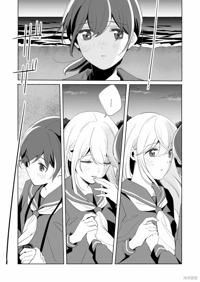 百合,漫画