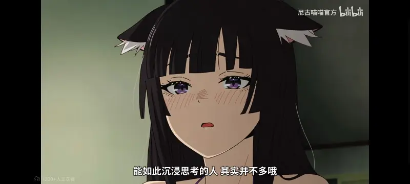 尼古喵喵,雅尼猫,动画,动漫,番剧,ACG,日漫,二次元
