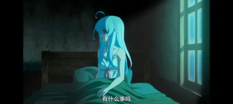 魔女之旅,魔女的旅途,动画,动漫,番剧,ACG