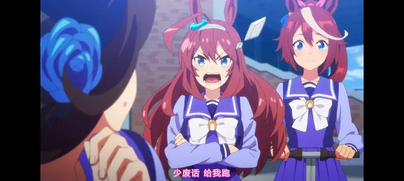 赛马娘,赛马娘第二季,动画,动漫,番剧,二次元,ACG,赛马娘PrettyDerby