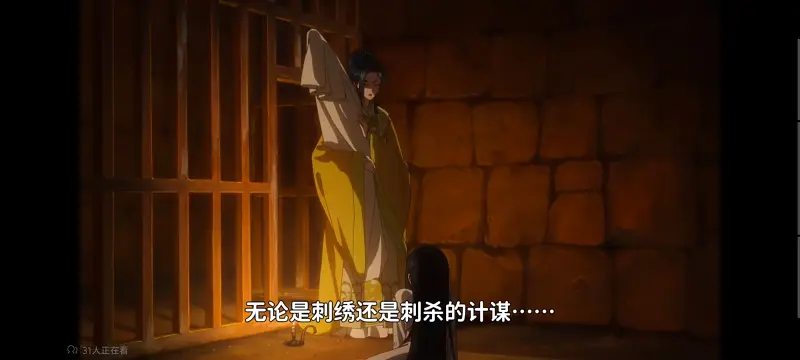 恶女不才请多关照雏宫蝶鼠替换传,虽然我是不完美恶女雏宫蝶鼠替换传,动画,动漫,番剧,日漫,ACG,二次元