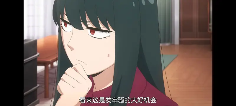 间谍过家家,SPYFAMILY,动画,动漫,番剧,ACG