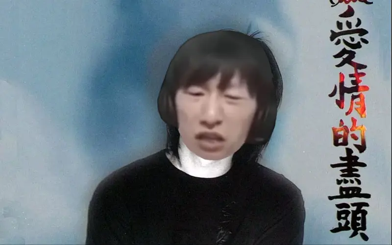 电棍：挪威的白银