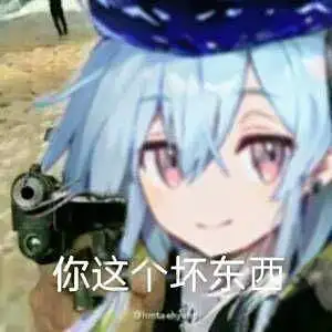 闲聊茶馆,新人