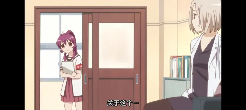 摇曳百合,轻松百合,动画,动漫,番剧,日漫,二次元,ACG