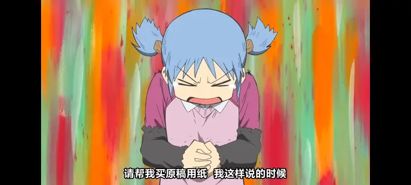 日常,动画,动漫,番剧,二次元,日漫,ACG