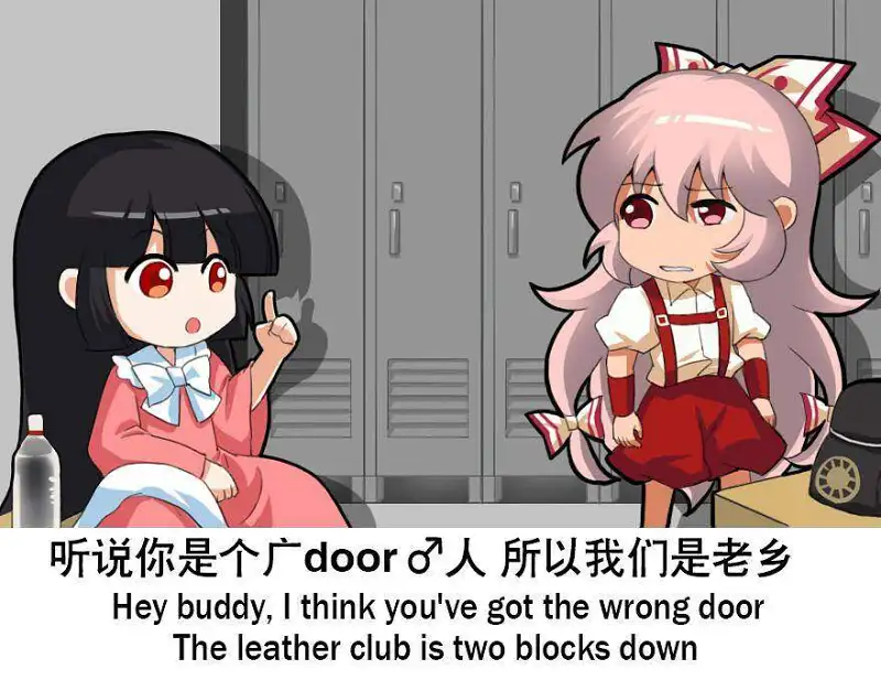 来点车万×哲学