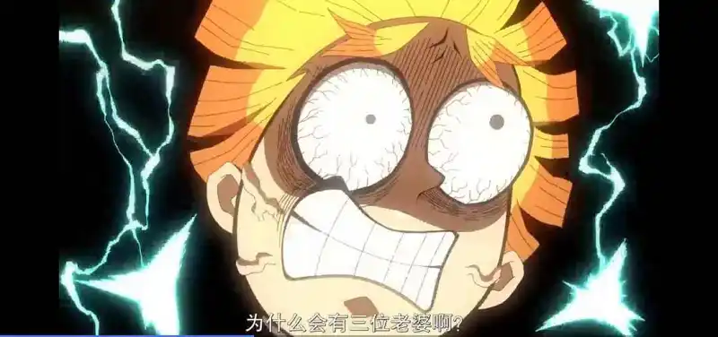 动漫专区,次元资讯,动漫