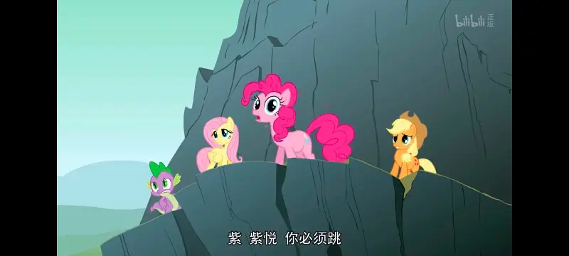 小马宝莉,小马宝莉友谊魔法,彩虹小马,我的小马驹,动画,动漫,番剧,ACG