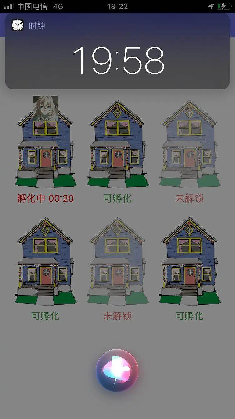 最高级的防盗措施