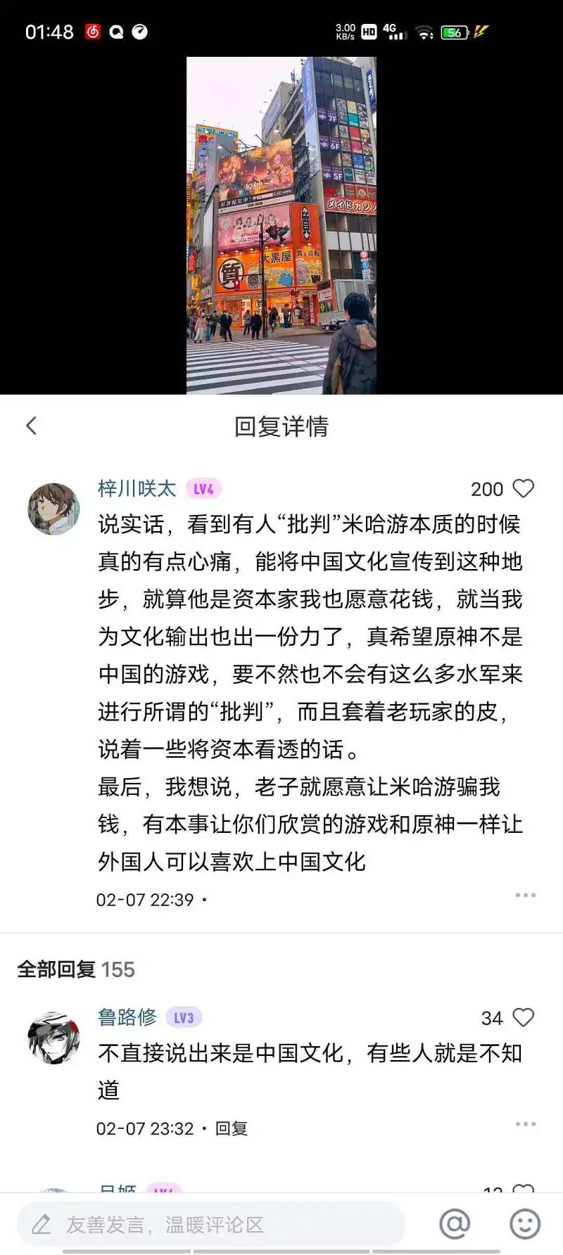 如题