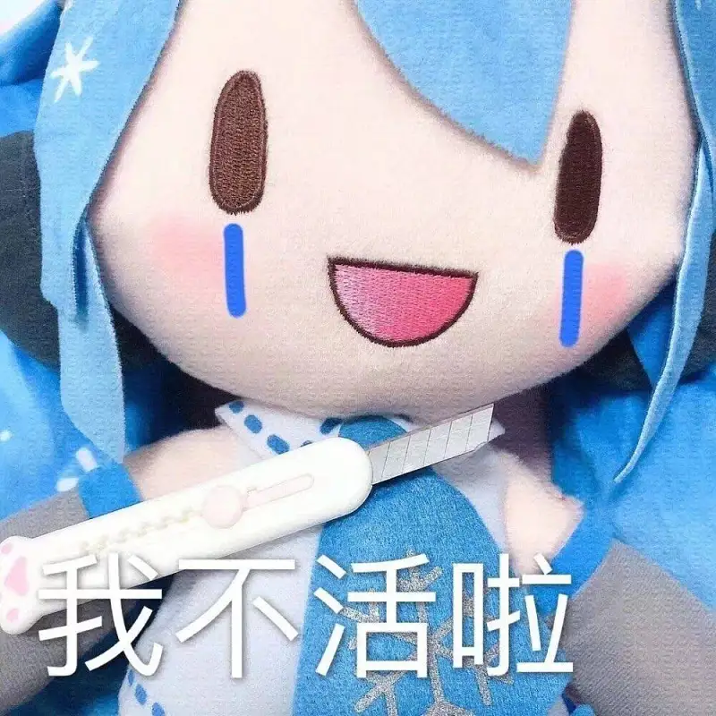第一个蛋