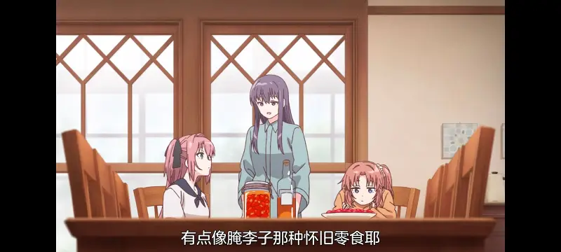 上伊那牡丹酒醉身姿似百合花般,上伊那牡丹醉姿如百合,动画,动漫,番剧,二次元,ACG