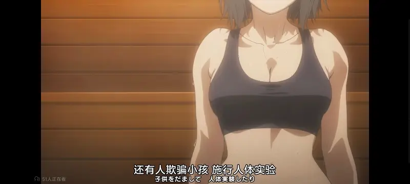 某暗部的少女共栖,某科学的超电磁炮,魔法禁书目录,动画,动漫,番剧,日漫,二次元,ACG