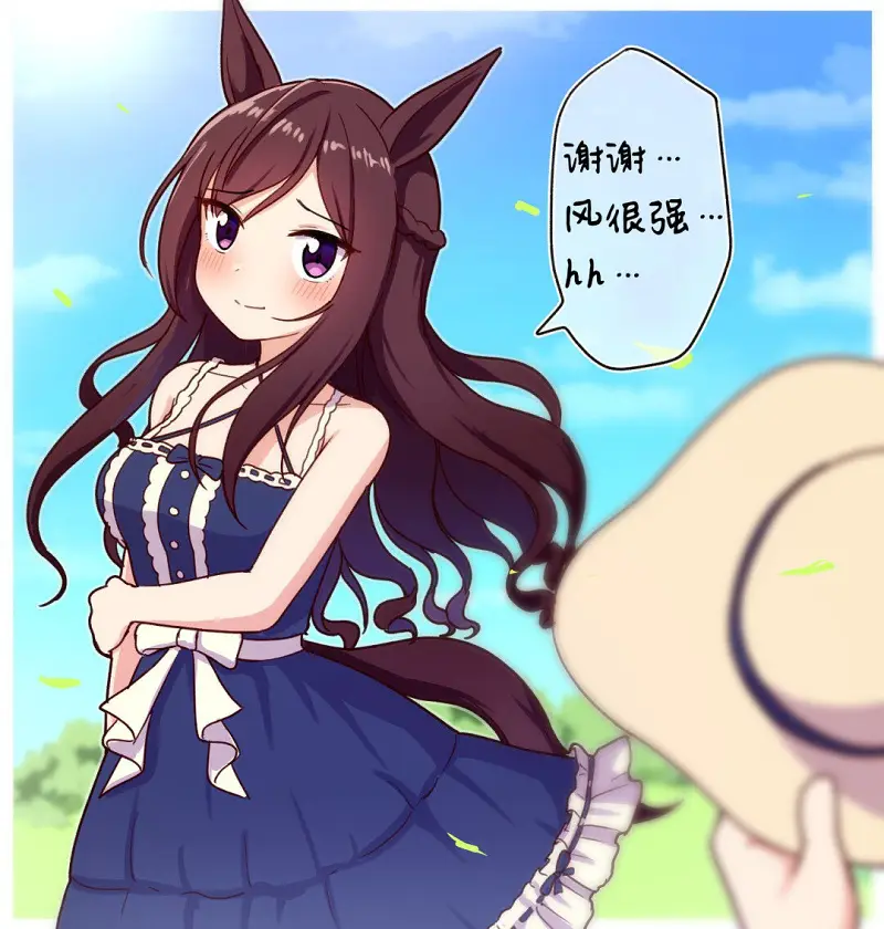 同人画翻译