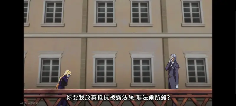 野生的大魔王出现了,野生的最终boss出现了,动画,动漫,番剧,二次元,日漫,异世界,ACG