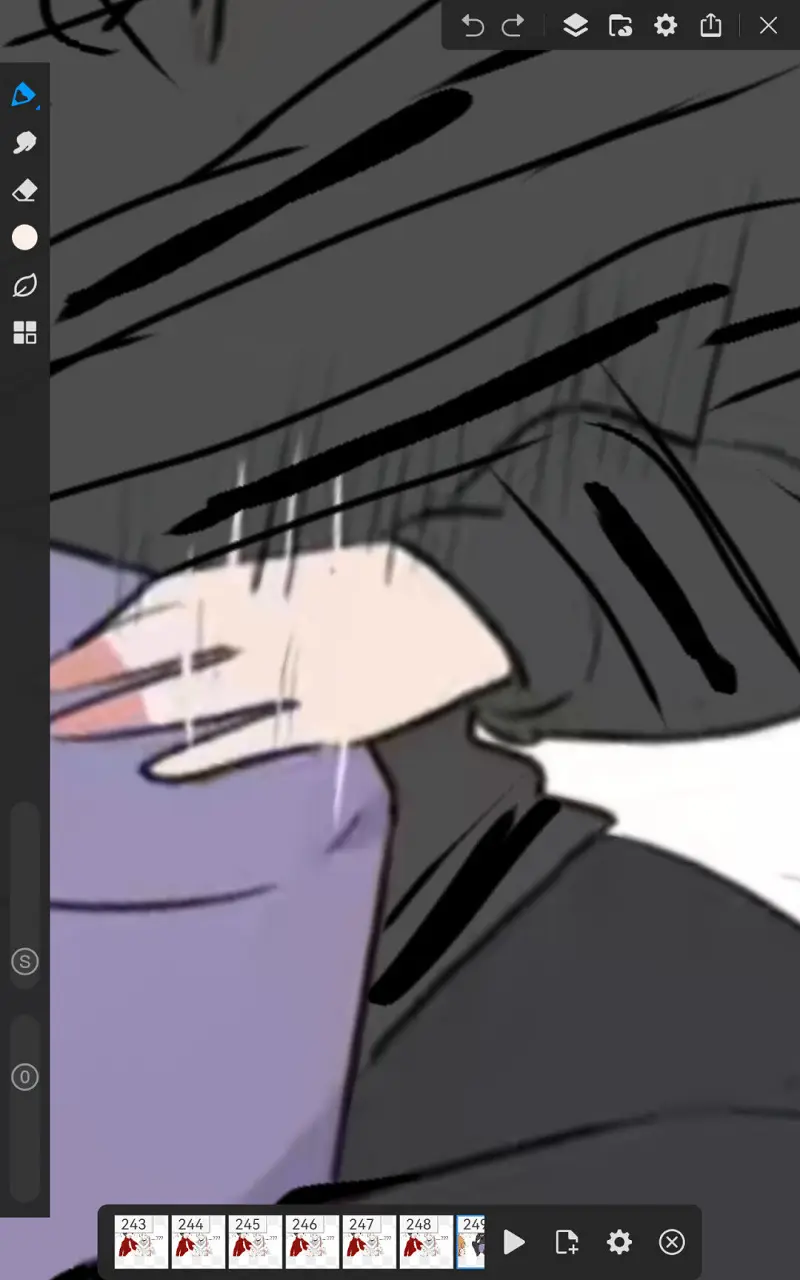 QAQ