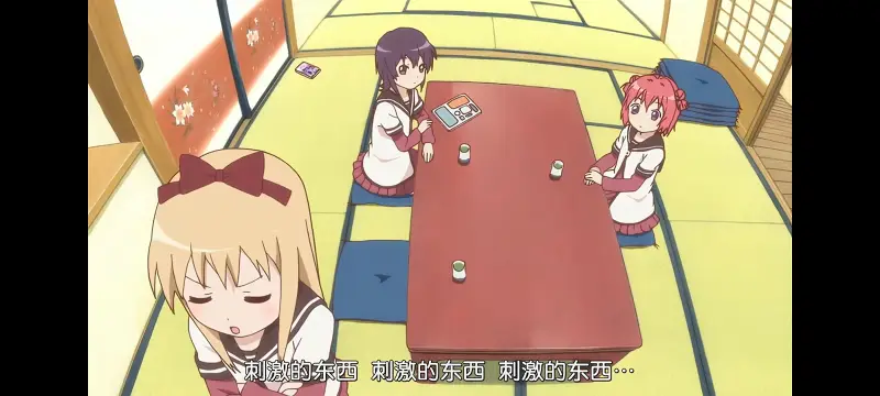 摇曳百合,百合,动画,动漫,番剧,二次元,ACG