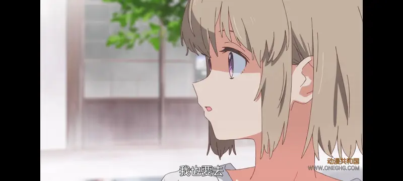 上伊那牡丹酒醉身姿似百合花般,上伊那牡丹醉姿如百合,动漫,动画,番剧,二次元,ACG