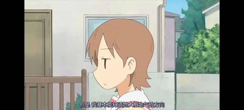 日常,动漫,动画,番剧,二次元,ACG