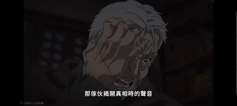 无职转生,无职转生到了异世界就拿出真本事,异世界,动画,动漫,番剧,二次元,日漫,ACG