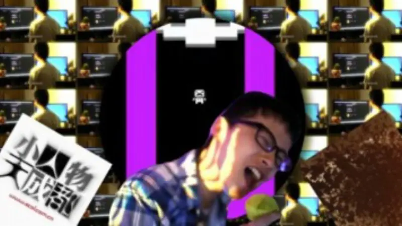 厂长KUK