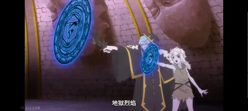 转生成为魔剑了,转生就是剑,异世界,动画,动漫,番剧,二次元,日漫,ACG