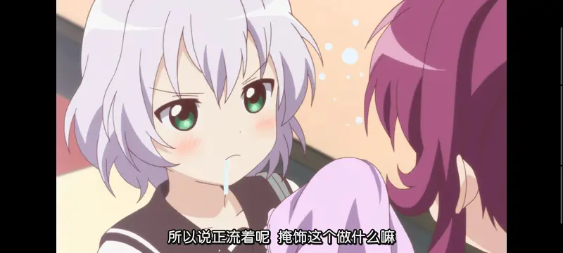 摇曳百合,轻松百合,动画,动漫,番剧,日漫,ACG