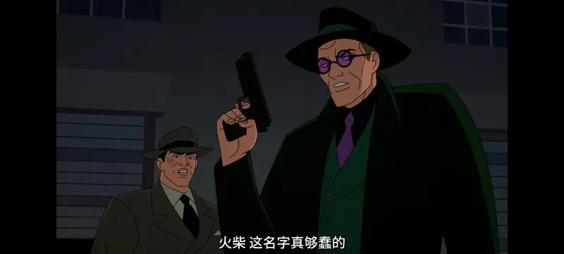 DC,美漫,动画,动漫,蝙蝠侠披风斗士,蝙蝠侠,番剧,超级英雄,ACG