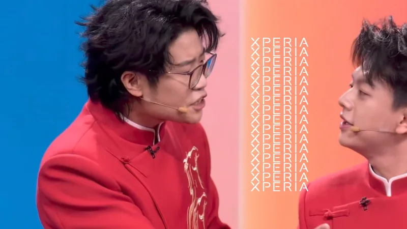 奇异搞笑春晚合集（？