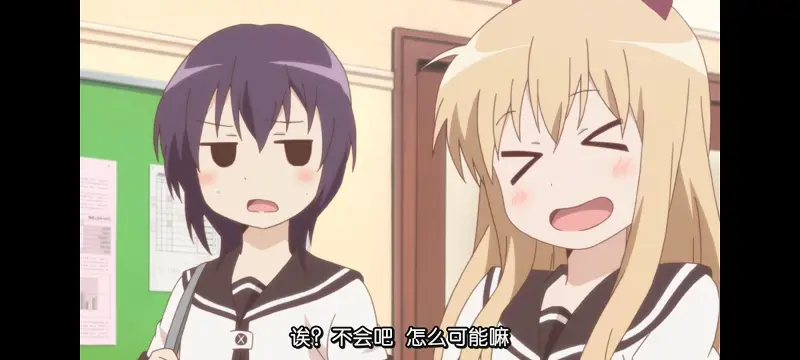 摇曳百合,轻松百合,动画,动漫,番剧,日漫,ACG