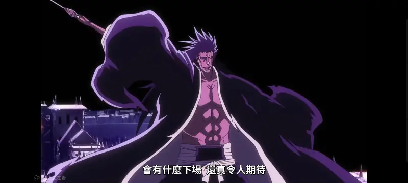 死神,境界,千年血战,动画,动漫,番剧,日漫,二次元,ACG
