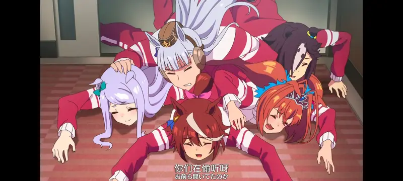 赛马娘,赛马娘PrettyDreby,动画,动漫,番剧,ACG