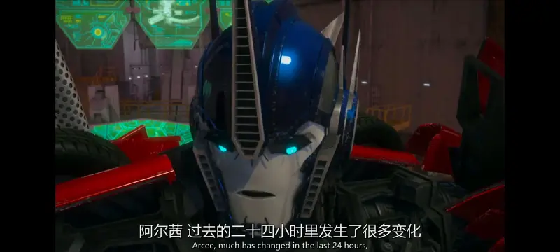 变形金刚,变形金刚领袖之证,动漫,动画,番剧,ACG