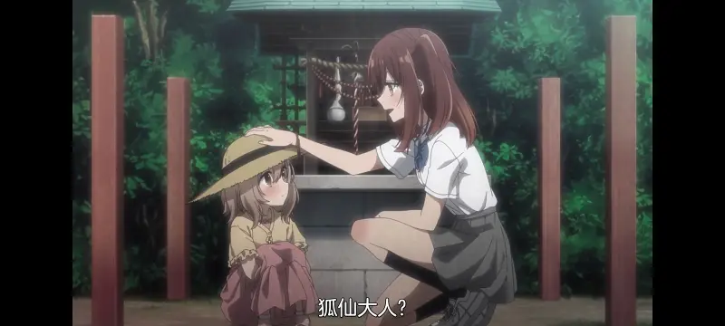 想吃掉我的非人少女,对我垂涎欲滴的非人少女,百合,百合动漫,动画,动漫,番剧,ACG