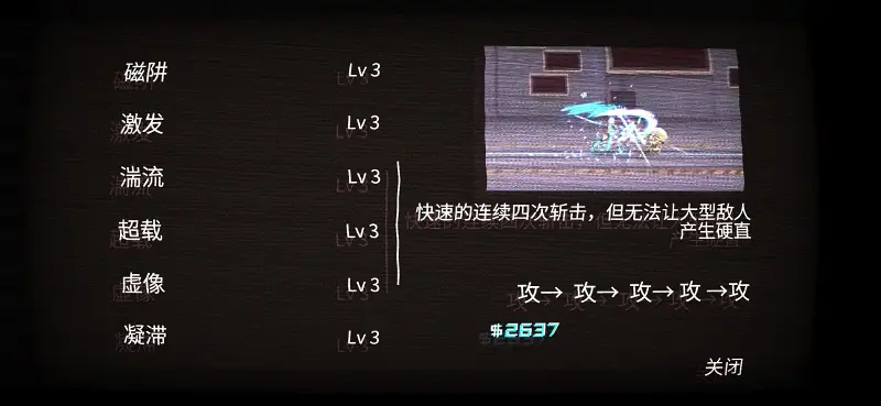艾希,ICEY,艾希2,ICEY2