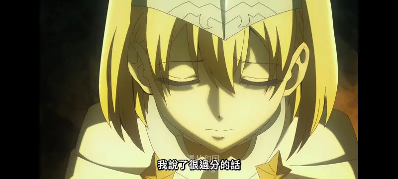 凭你也想讨伐魔王,你这种家伙别想打败魔王,百合,动漫,动画,番剧,ACG