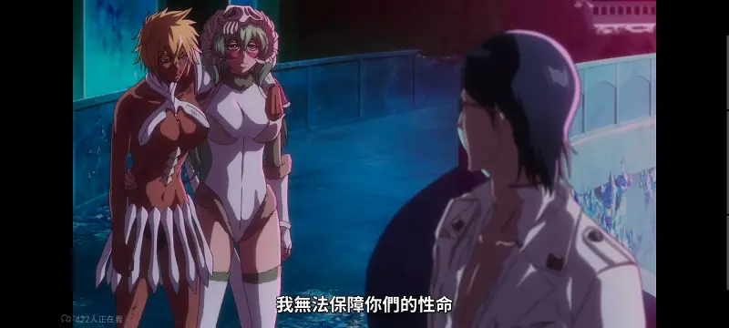 死神,境界,千年血战,动画,动漫,番剧,日漫,二次元,ACG