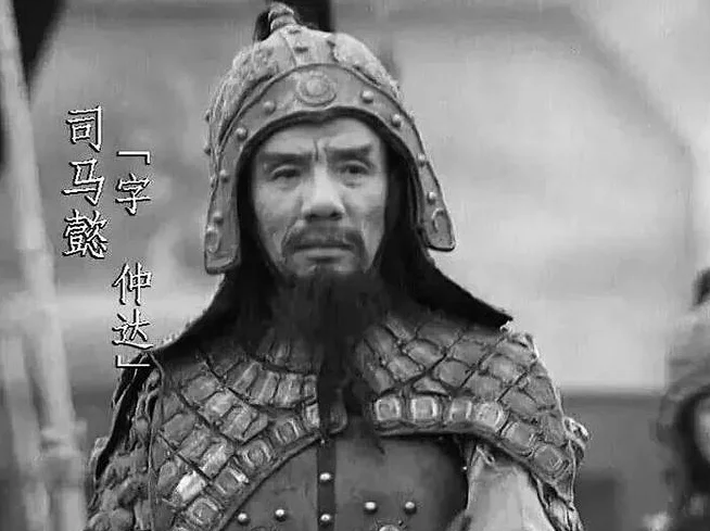 司马懿饰演者,演员魏宗万去世! 司马懿饰演者,演员魏宗万去世!