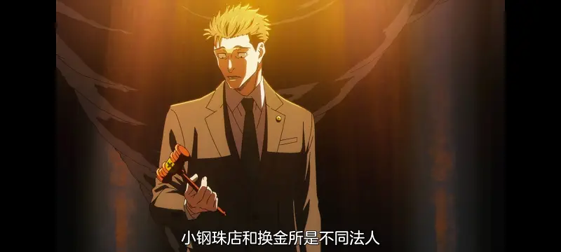 咒术回战,咒术回战死灭回游,动画,动漫,番剧,二次元,ACG