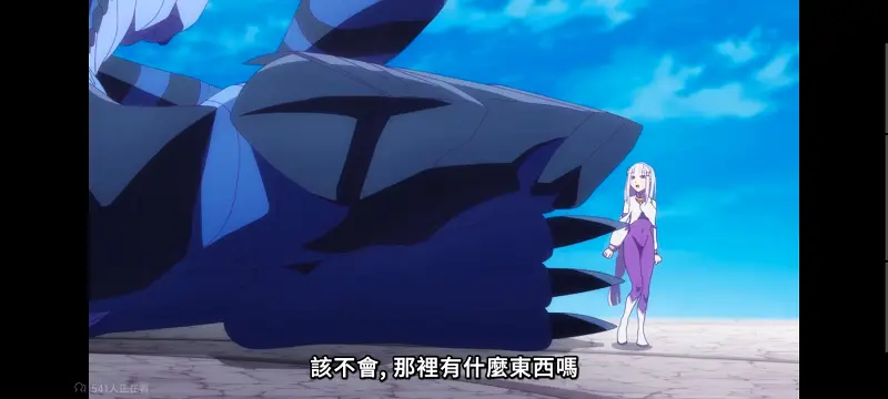 从零开始的异世界生活,Re从零开始的异世界生活,异世界,动画,动漫,番剧,二次元,ACG,日漫