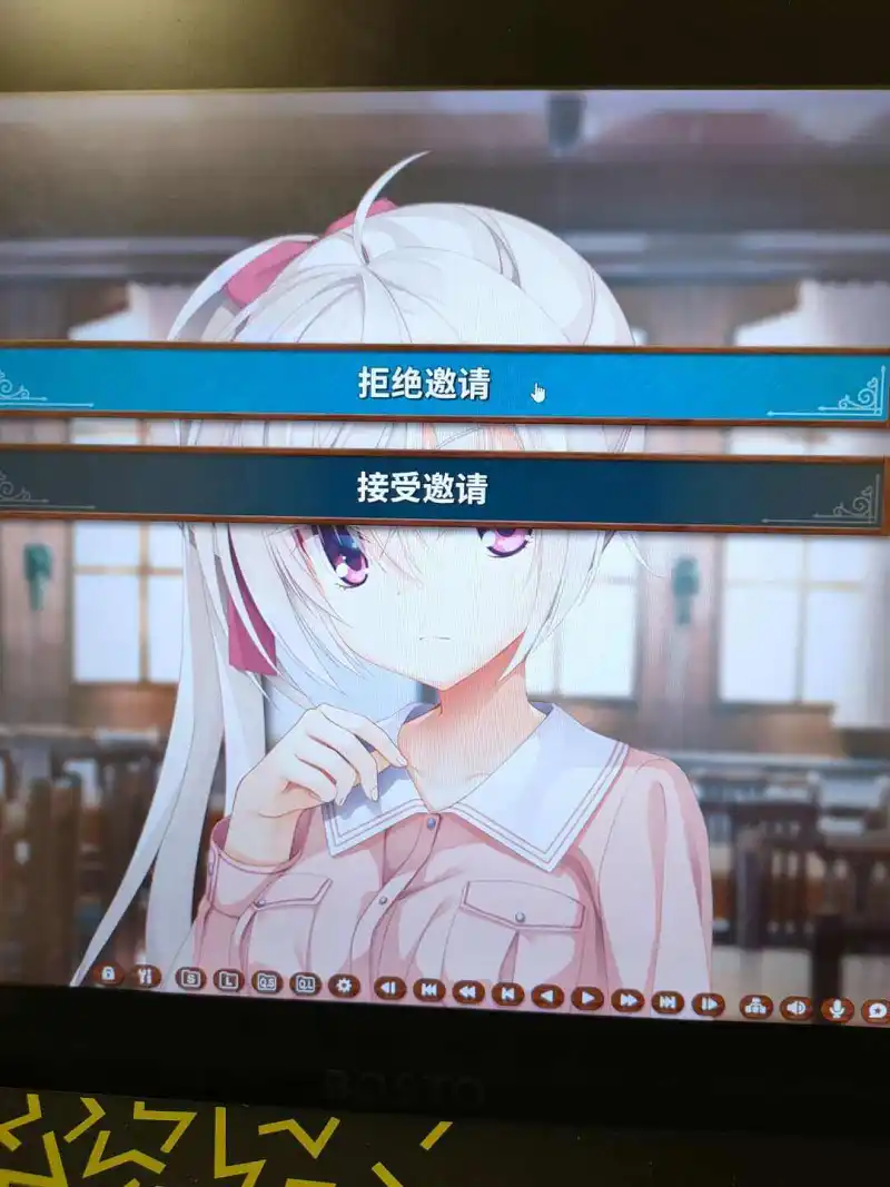 皮一下