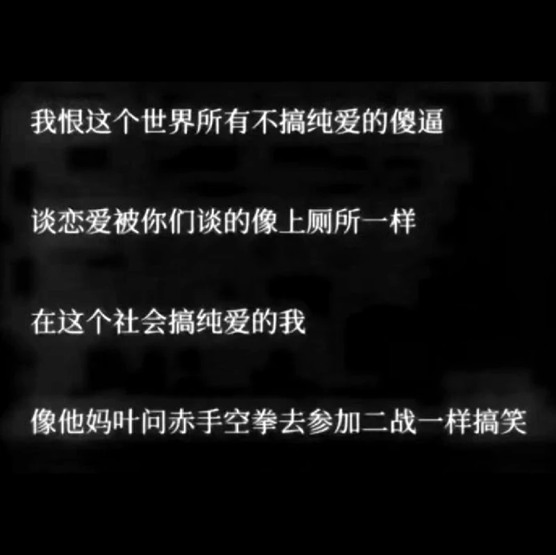 动图,GIF,meme
