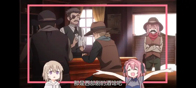 上伊那牡丹酒醉身姿似百合花般,上伊那牡丹醉姿如百合,动画,动漫,番剧,二次元,ACG